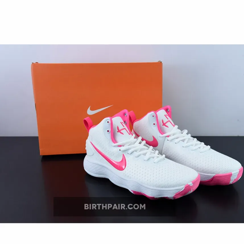 Pink Hyperdunk Nike Hyperdunk 2017 'Kay Yow' Think Pink