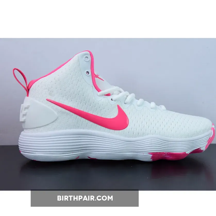 Pink Hyperdunk Nike Hyperdunk 2017 'Kay Yow' Think Pink