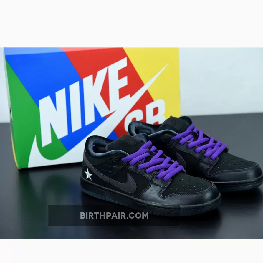 Familia x Nike SB Dunk Low First Avenue / X Familia