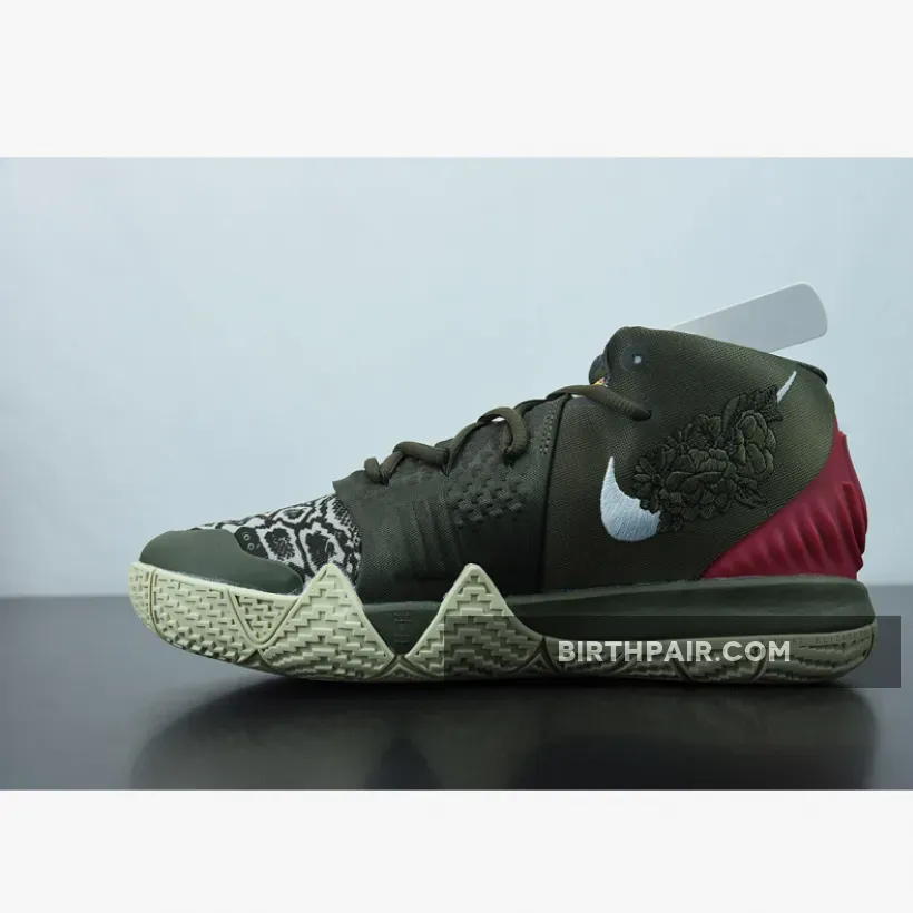 Nike Cq9323 / Nike Kybrid S2 'What The' CQ9323-300