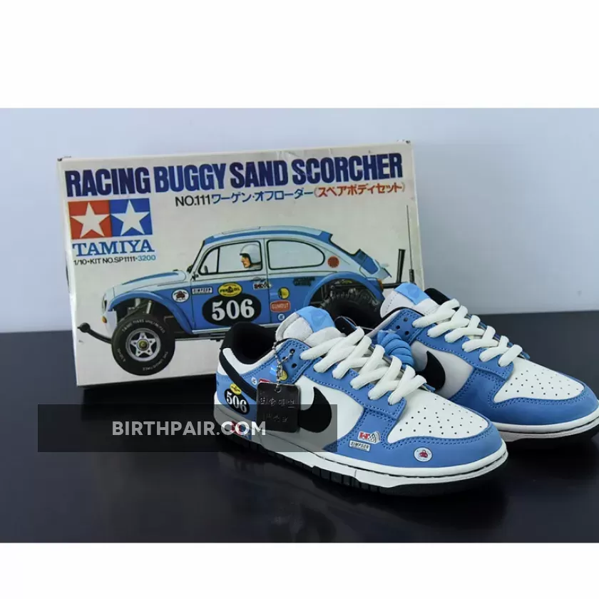 Nike Dunk Low "Sand Scorcher" Blue White 1675862130