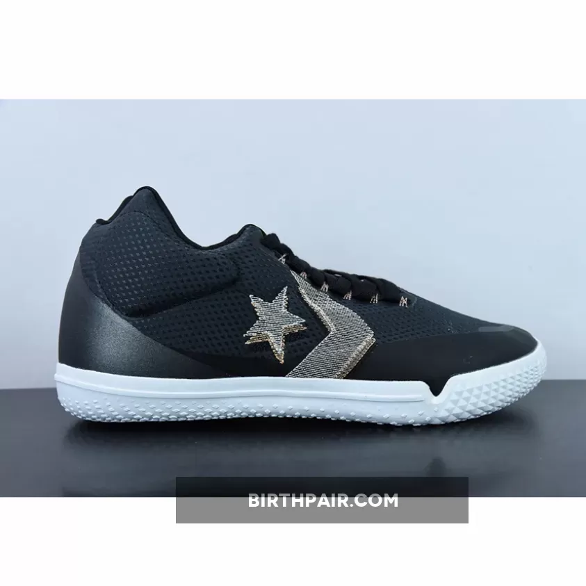 Converse All-Star BB Evo Hi-Vis Black Sunset Glow / Sunset Converse