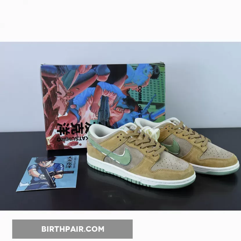 Nike Dunk Low Brown Green 1675862053 Discount
