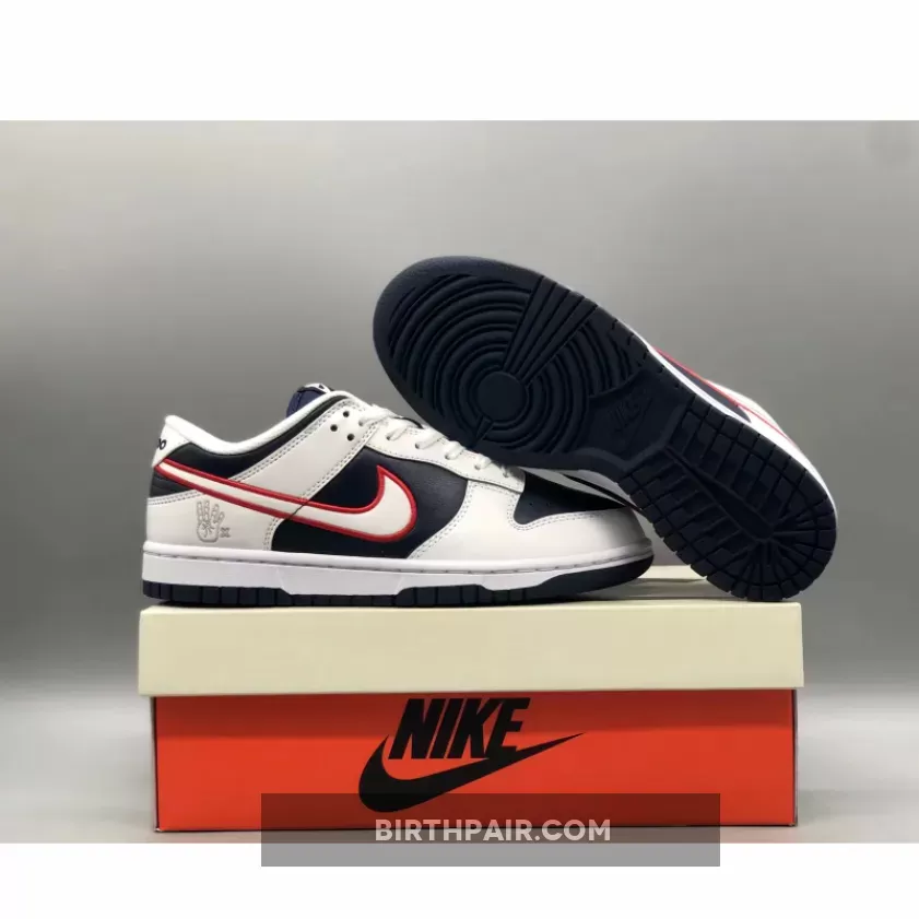 Nike Dunk Low Houston Comets Four-Peat DZ2780-100
