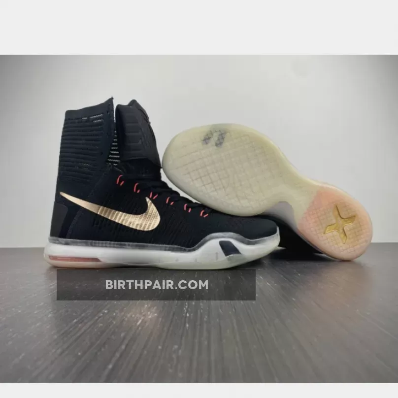Nike Kobe X Elite Rose Gold 718763-091 - rose gold kobe 10 elite