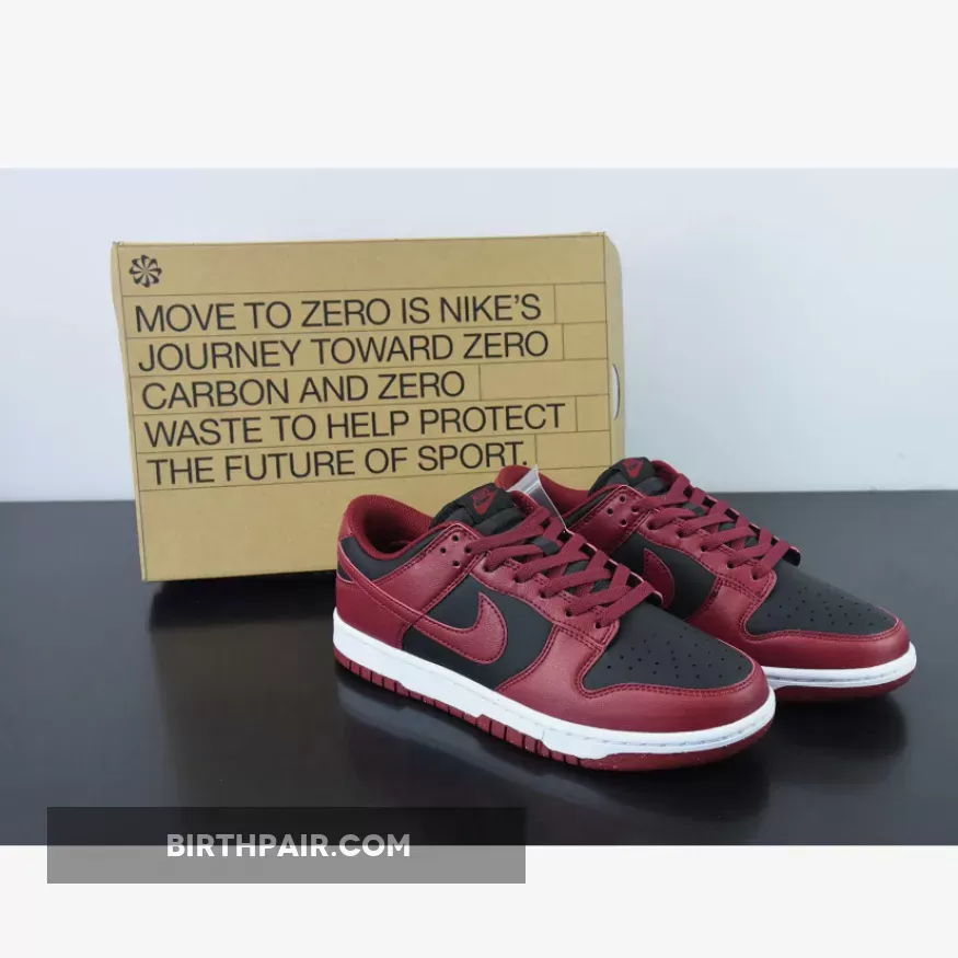 Nike Dunk Low Next Nature Dark Red Black DN1431-002 / next nature red dunks