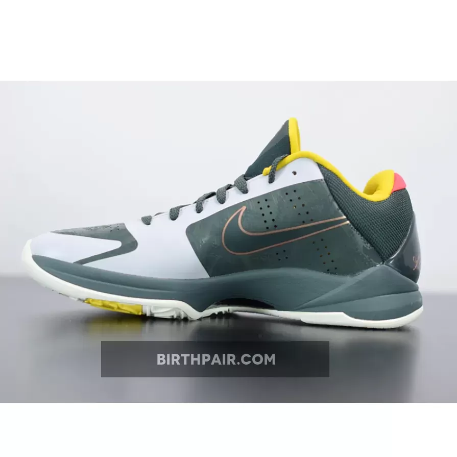 Kobe 5 Eybl Tie Dye / Nike Kobe 5 Protro EYBL 'Forest Green'