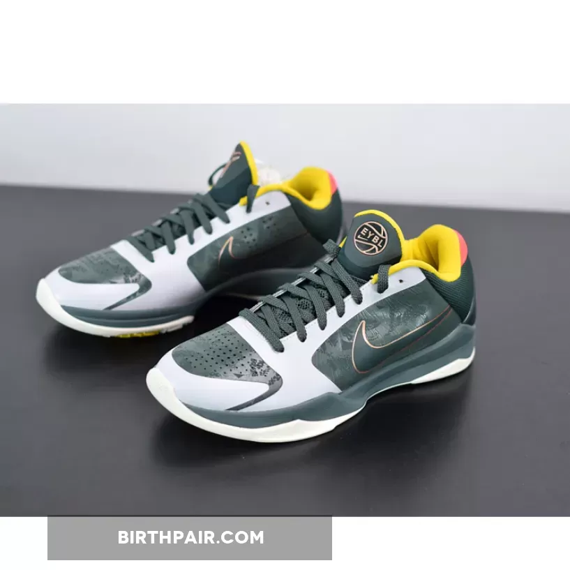 Kobe 5 Eybl Tie Dye / Nike Kobe 5 Protro EYBL 'Forest Green'