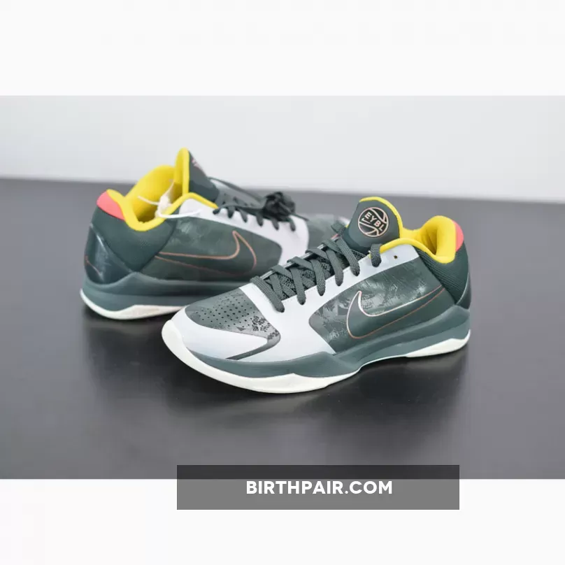 Kobe 5 Eybl Tie Dye / Nike Kobe 5 Protro EYBL 'Forest Green'