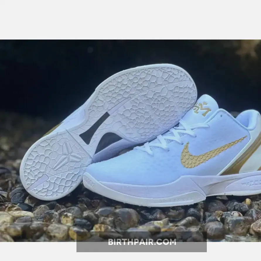 Nike Kobe 6 Protro Bhm White Metallic Gold Where To Buy