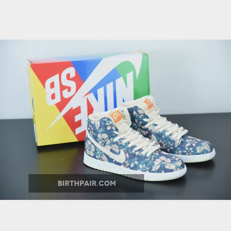 Nike SB Dunk High Pro 'Hawaii' Sail/Blue/Green Aqua Hawaii Dunks