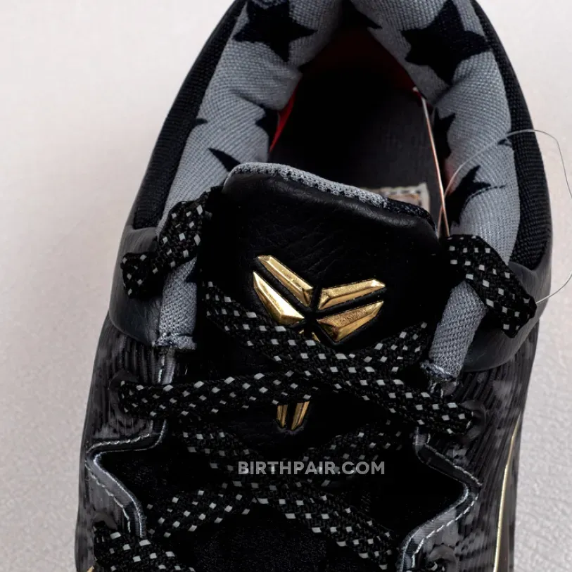 Prelude Kobe 7 Nike Kobe 7 System Prelude 'London' Cool Grey/Metallic Gold-Black