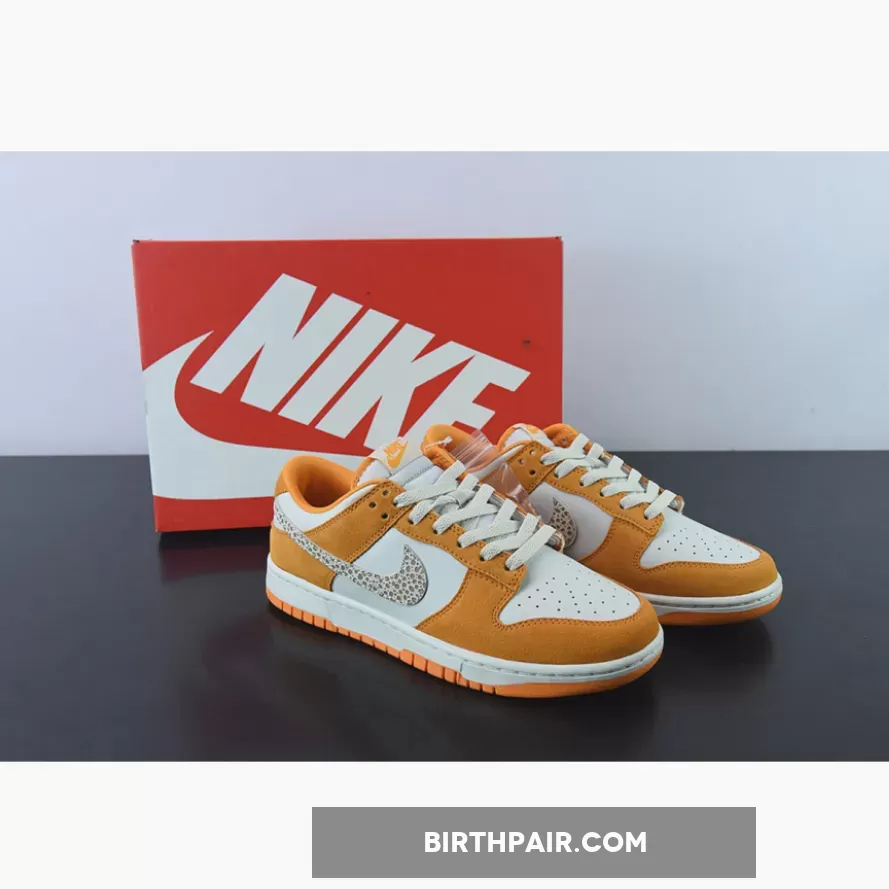 Orange Nike Dunk Low / Nike Dunk Low Kumquat/Light Bone/Dark Driftwood