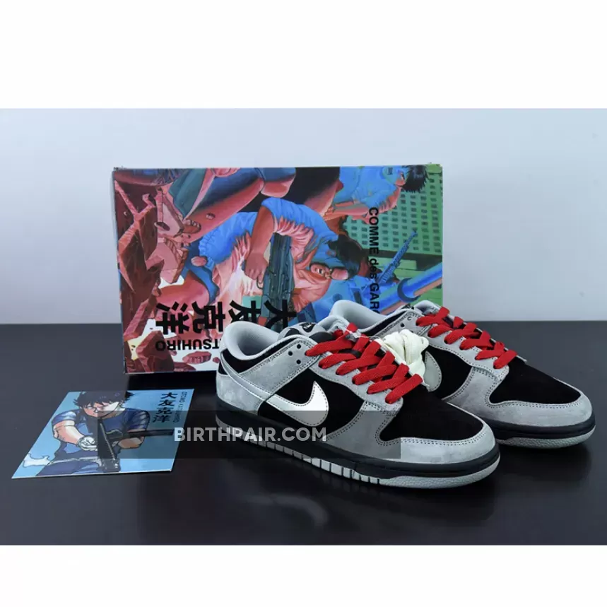 Nike Dunk Wolf / Nike Dunk Low Black Wolf Grey 1675861979