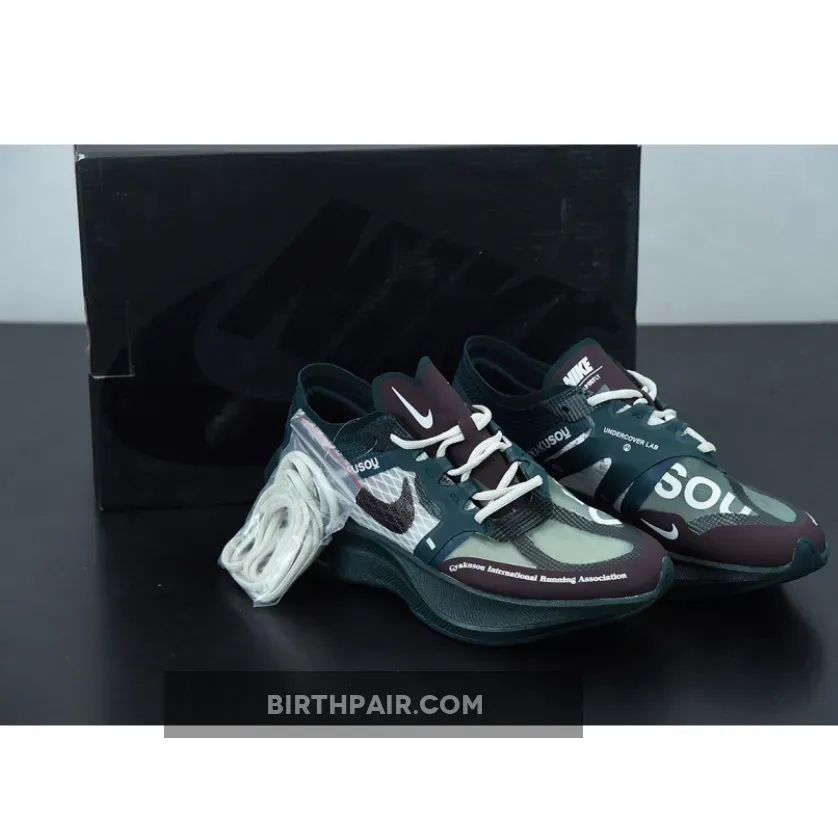 Nike Gyakusou Shoes / Undercover x Nike Gyakusou ZoomX VaporFly Next% 2 Green Burgundy