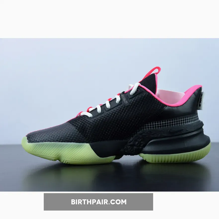 Ambassador Lebron / Nike LeBron Ambassador 13 'Yeezy'