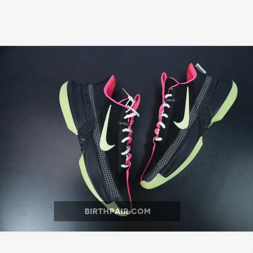 Ambassador Lebron / Nike LeBron Ambassador 13 'Yeezy'