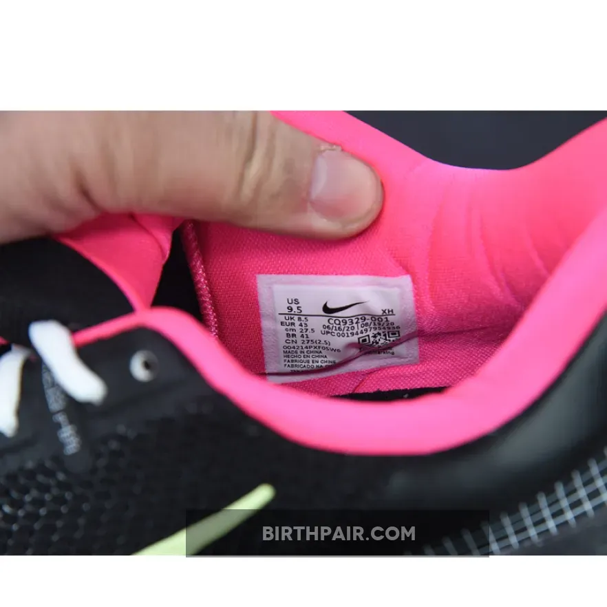 Ambassador Lebron / Nike LeBron Ambassador 13 'Yeezy'