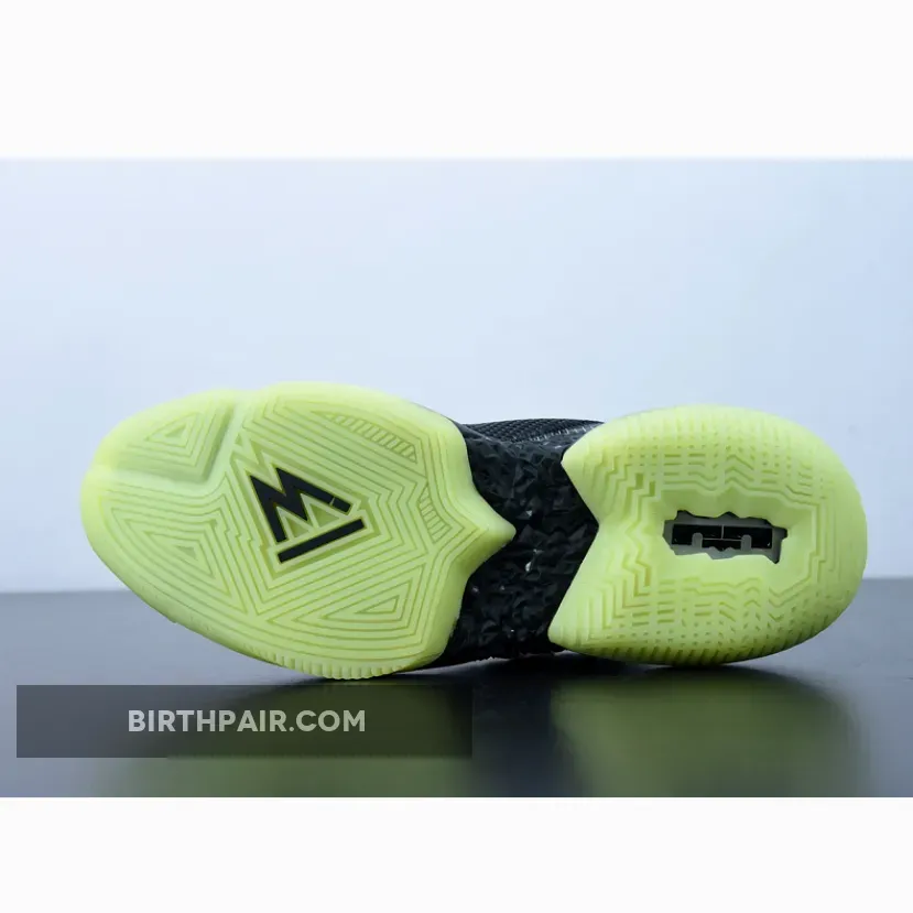 Ambassador Lebron / Nike LeBron Ambassador 13 'Yeezy'