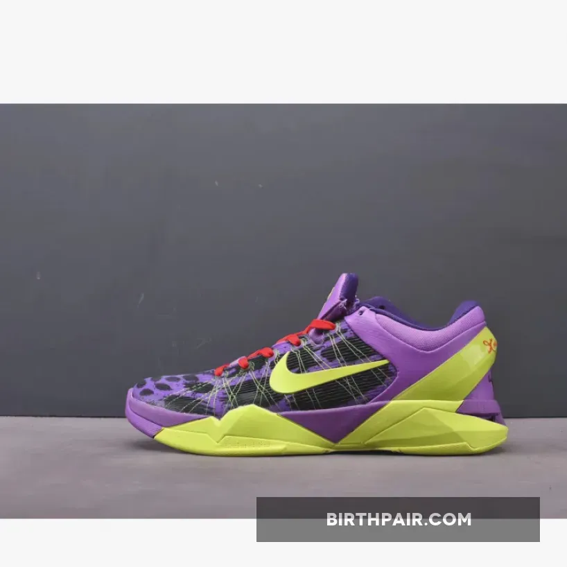 Nike Zoom Kobe 7 Christmas Leopard 488369-500