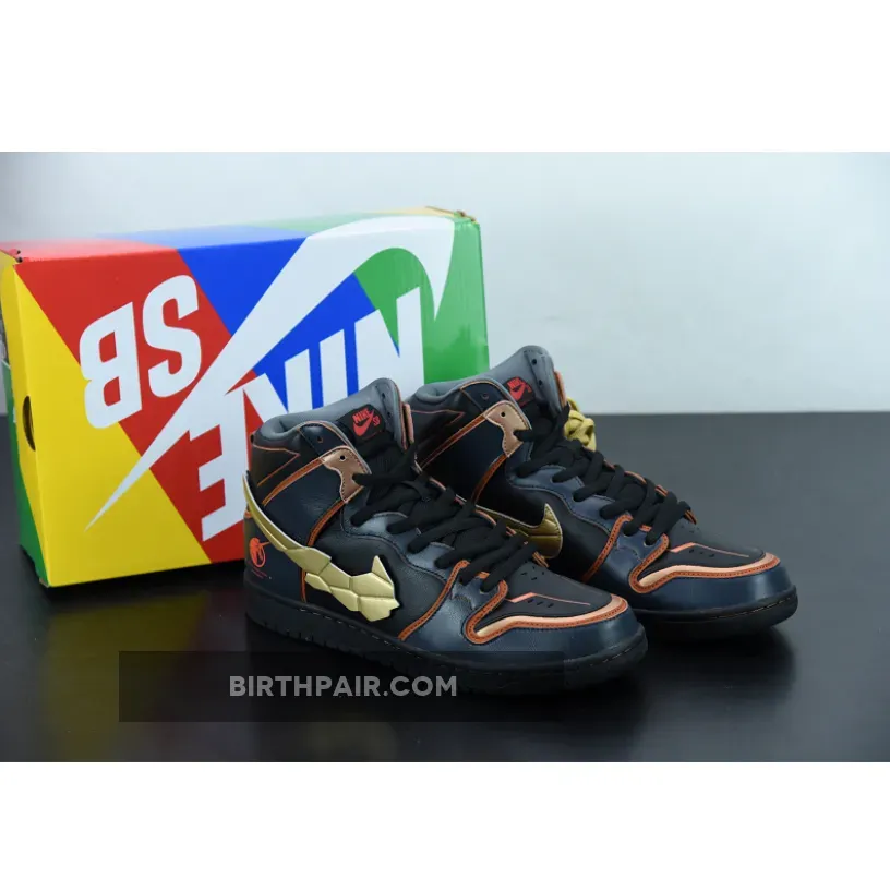 Gundam x Nike SB Dunk High Thunder Blue/Metallic Gold / Dunk High Gundam DH7717-400