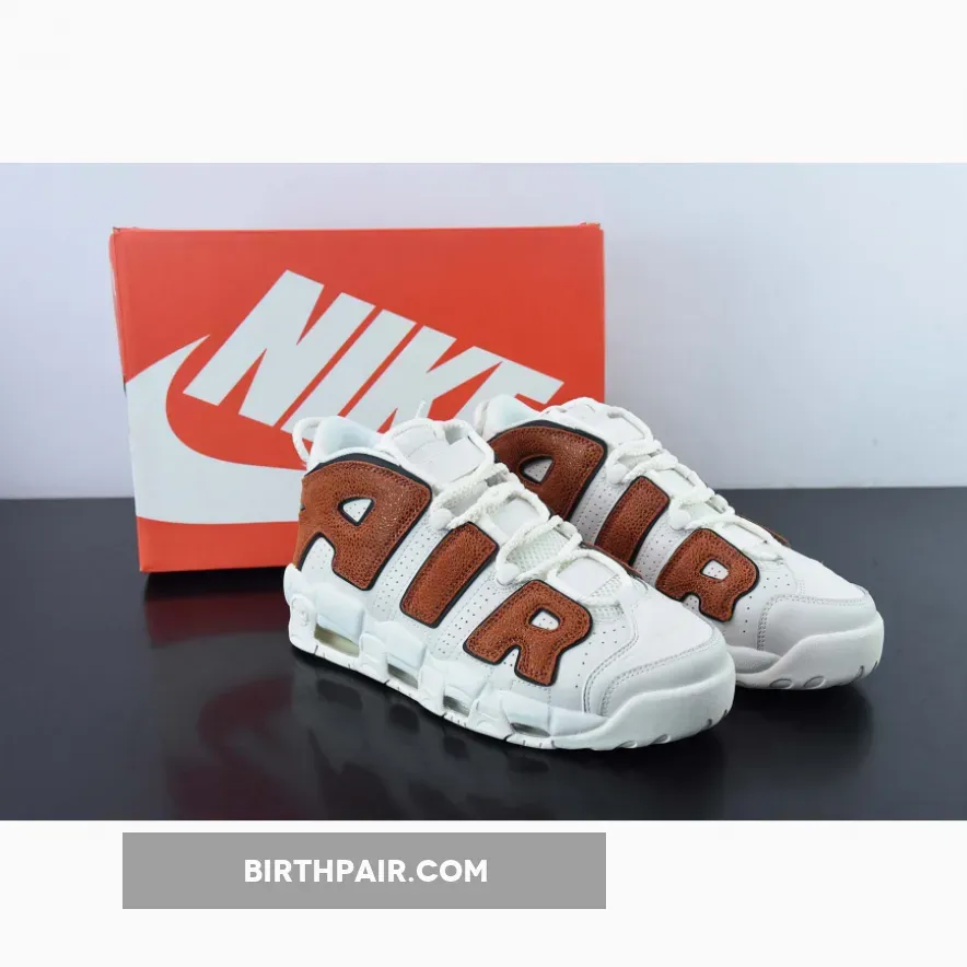 Nike Air More Uptempo Basketball Textures Nike Air Uptempo Phantom
