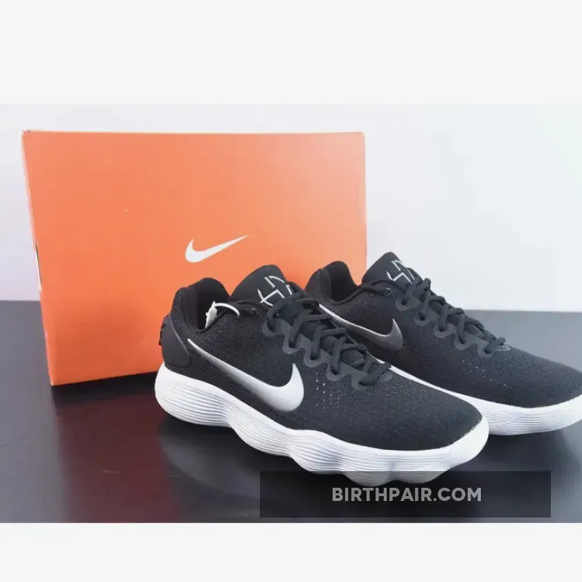 Nike Hyperdunk 2017 Low ‘Black Metallic Silver’ 897812-001