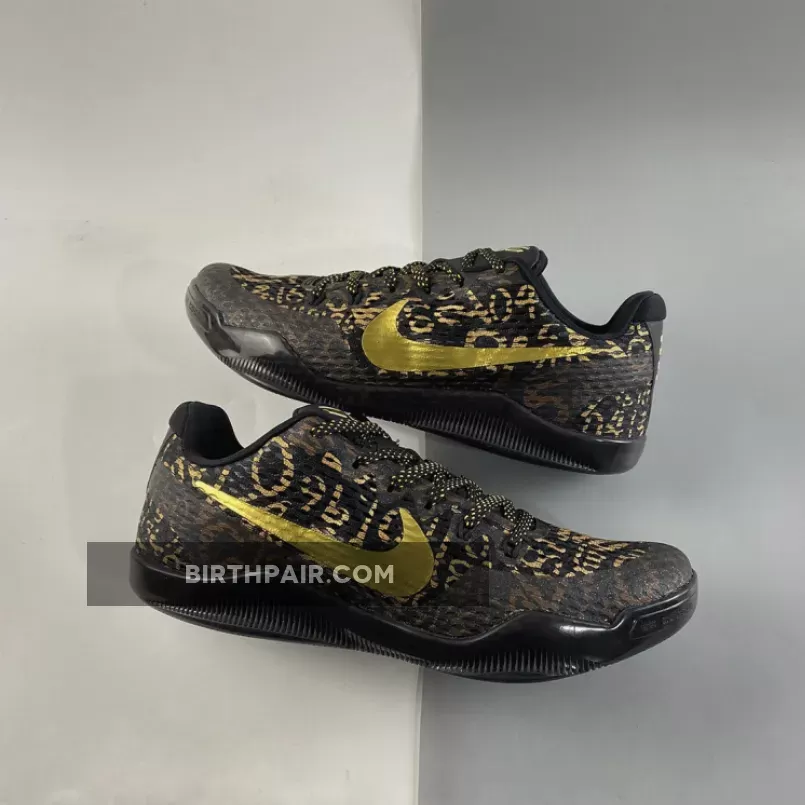 Kobe Id / Nike Kobe XI Mamba Day iD 865773-991