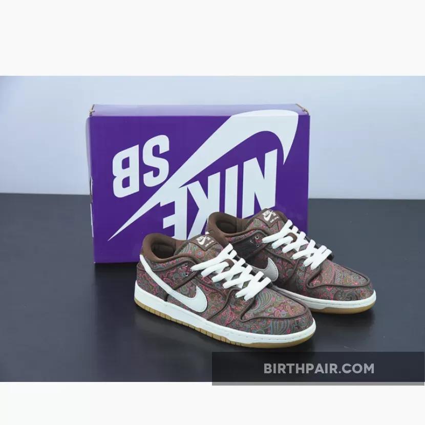 Nike SB Dunk Low 'Paisley' Brown/Burgundy-Green-Pink / Nike Sb Paisley