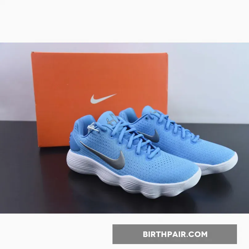 Nike Hyperdunk 2017 Low TB 'Carolina Blue' 942774-403 Brand New